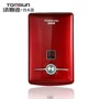 Thomson nhanh nhỏ nóng ngay lập tức máy nước nóng miễn phí lưu trữ nước gian hàng nhiệt điều hòa nhà bếp nhỏ kho báu giá máy năng lượng mặt trời
