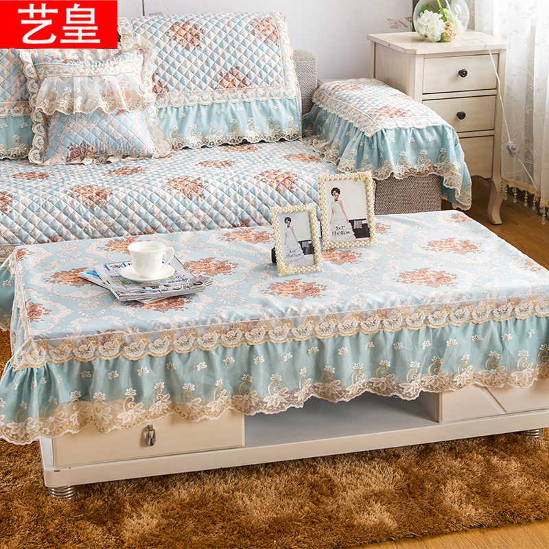 �ջʲ����ε�yh20170319