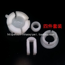 JAC gear lever gear repair kit 1687