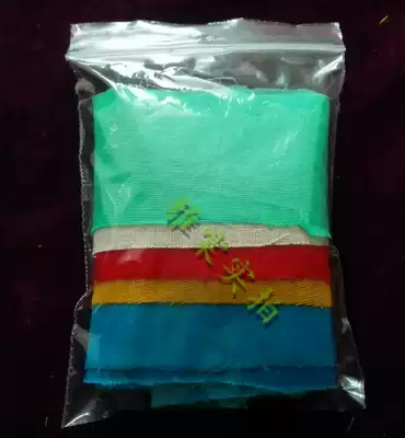 Fireworks for five-color cotton cloth strips for five-color cloth tantric supplies