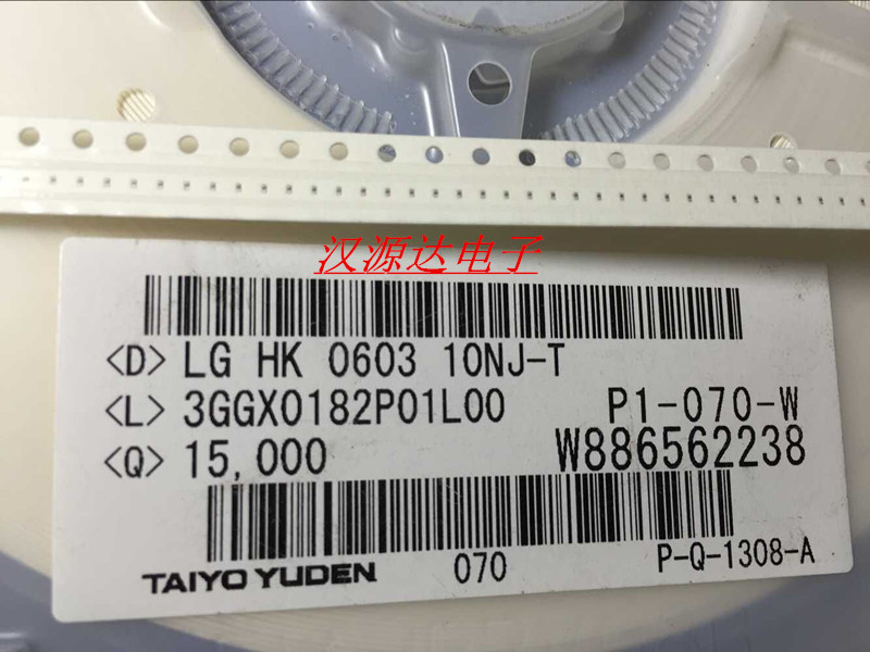 HK060310NJ-T SMD high frequency multilayer inductor 0201 10NH 5% 220MA multilayer without coil