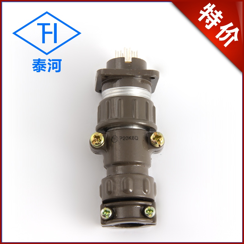 Aviation plug 3 core p20-3 core plug socket current 25A P20K3Q P20J3A