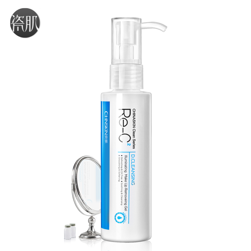 瓷肌卸妆水净透卸妆啫喱130ml 眼唇脸部卸妆油化妆乳液女深层清洁
