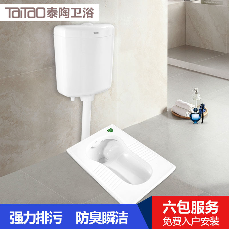 ̩����ԡ�մɶ׿Ӷײޱ��