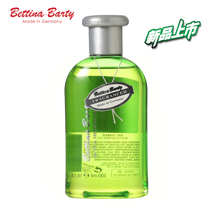 【天猫超市】德国进口保黛宝淡香水润系列保湿沐浴露3号300ml