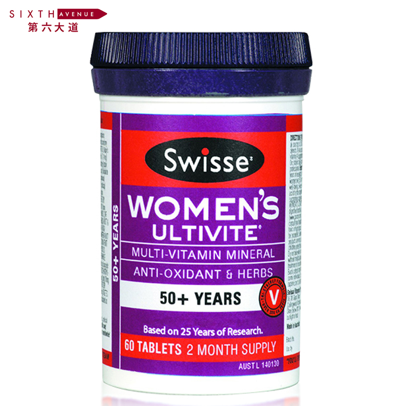 Swisse 50+中老年女性活力复合多种维生素微量元素