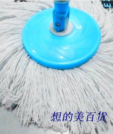 Pure cotton thread rotary mop, absorbs water and does not shed hair, diameter 15 5-16cm thin wire replacement pack, good god dragging