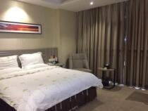 Shaoxing Luyue Hotel Zhen Pin Senior Ruiya Big Bed Room