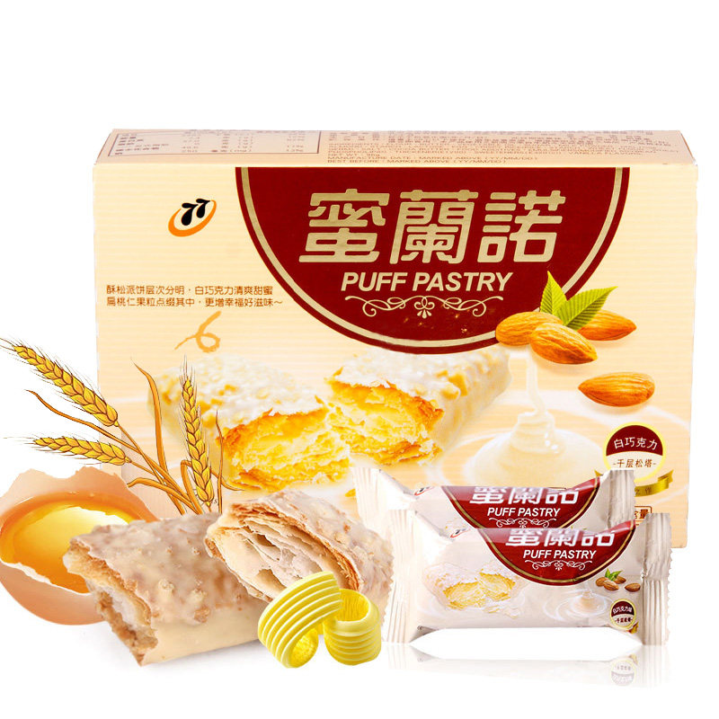 【天猫超市】台湾进口77牌蜜兰诺松塔192g/盒零食千层酥饼干曲奇