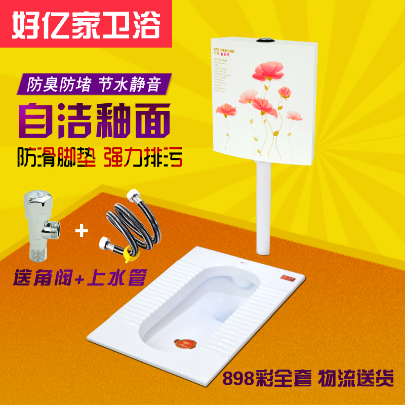 ���ڼ���ԡ�մɶ״����4010