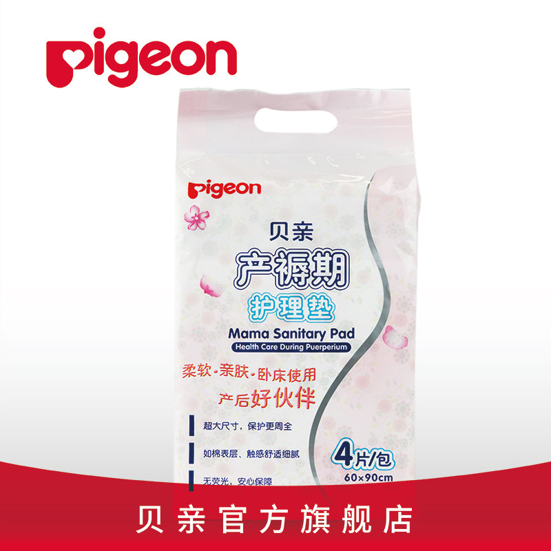 ���ײ����XA223