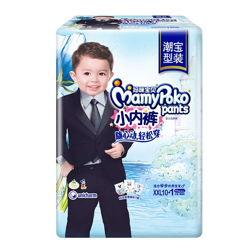 【天猫超市】妈咪宝贝纸尿裤小内裤式XXL10片15kg以上 男用尿不湿