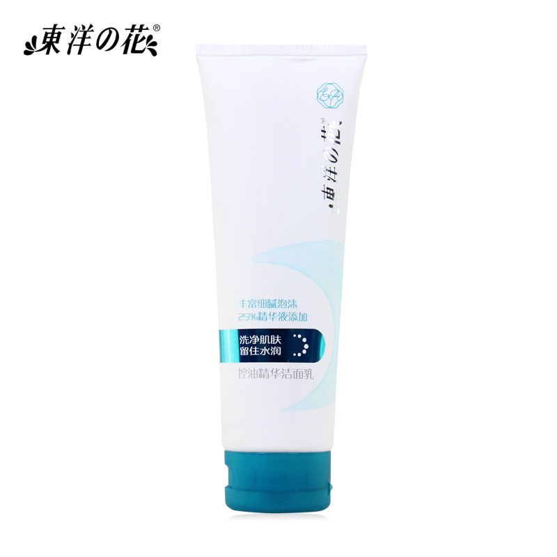东洋之花 控油精华洁面乳110g