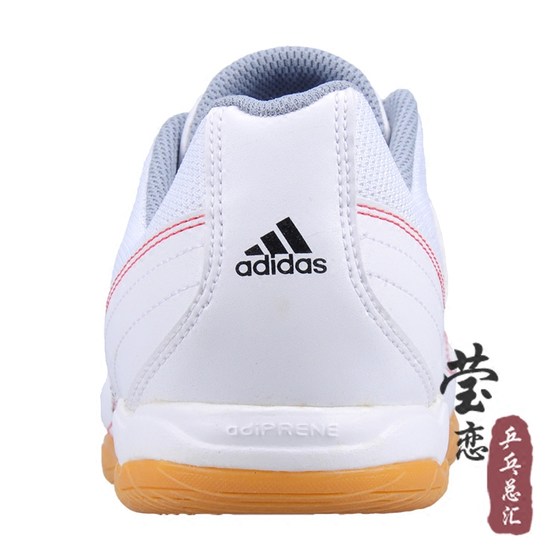 adidas table tennis shoes
