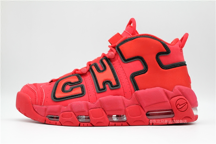 nike uptempo chi