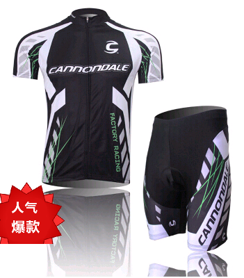 2012 Heidel Short Sleeve Cycling Suit