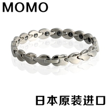 Japan Magnetotherapy Health Care Bracelet Health Ring Pure Titanium Bracelet Balance Bracelet Motion Ring Pure Titanium Bracelet Movement