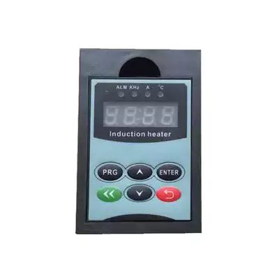 Display electromagnetic heater operation display panel