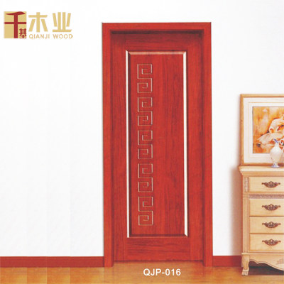 ǧ��ľҵ�ִ���Լ��ʽ����ʵľ��QJP-016