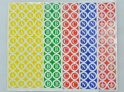 Three-phase voltage letter ABC zero line N Ground Self-adhesive label sticker self-adhesive logo round diameter 19mm