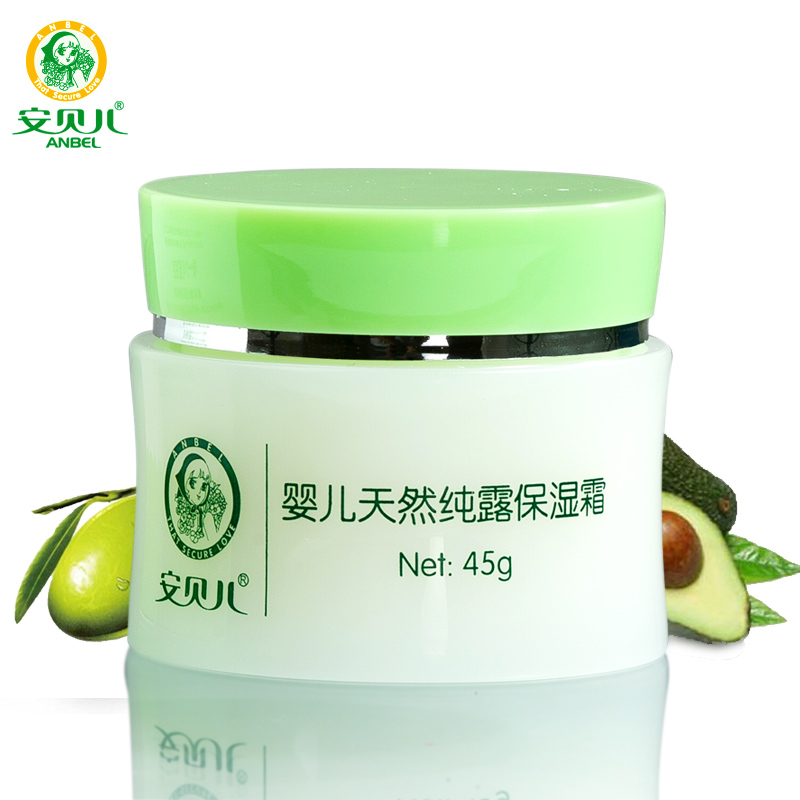 包邮秋冬新品 安贝儿天然纯露保湿霜 婴儿面霜润肤霜面霜45g