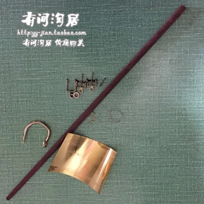 Y-JIAN Vintage Weighing Rod Raw Materials DiY Make Handmade Scales Old Scales Wooden Rod Scales Experience Old Craftsmanship