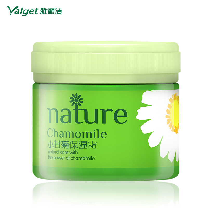 雅丽洁新品 小甘菊保湿霜70g 补水保湿紧致面霜 温和舒缓保湿