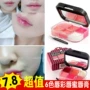 Son môi 6 màu Lip Gloss Lip Balm Kết hợp Shine Moisturising Lip Balm Lip Brightening Moisturising Facial Lipstick Lipstick son bóng romand	