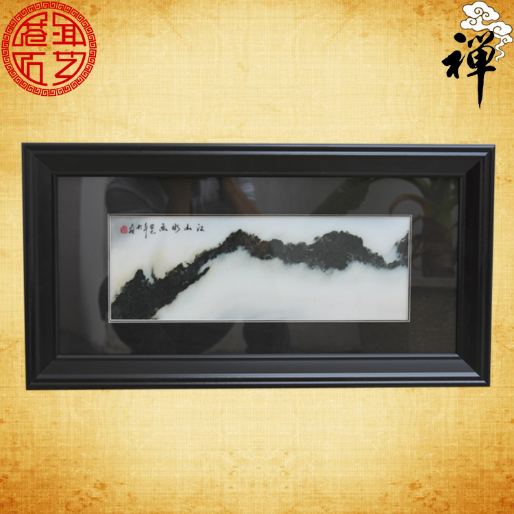 Natural marble painting 