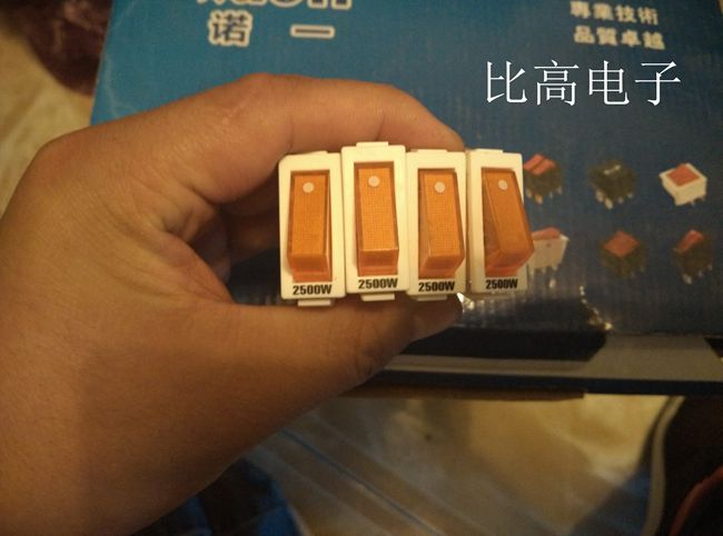 Pure copper 2500W electric cooker switch electric cooker switch copper foot double silver contacts anti - flame retardant material