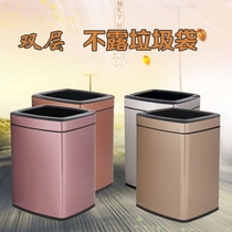 Stainless steel rectangular double-decker room bucket Household living room bedroom lidless kitchen trash can Hotel room bucket