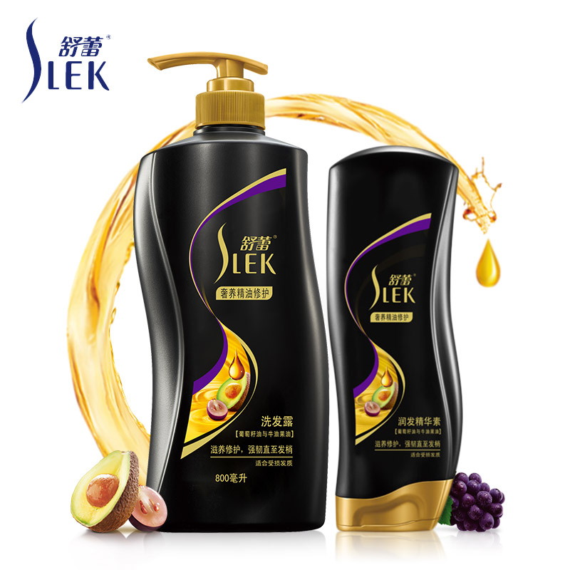 【天猫超市】舒蕾奢养精油修护洗发水800ML精华素400ML组合套装