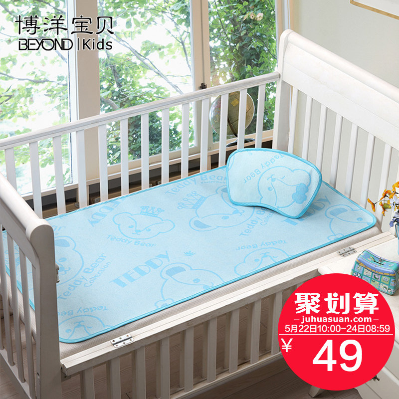 ���󱦱��ҷĶ�ͯ��ϯTW50101158