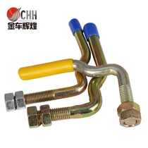 Boutique Lengthened Van Large Compartment Compartment Compartment Lock Catch Tool Hinge Horse Groove Spring Bar Plate Button Wrench Large Compartment Board Hook