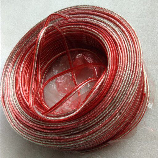 Audio line Speaker line amplifier line Home theater line main box to sub-box with surround line 5 meters 10 yuan