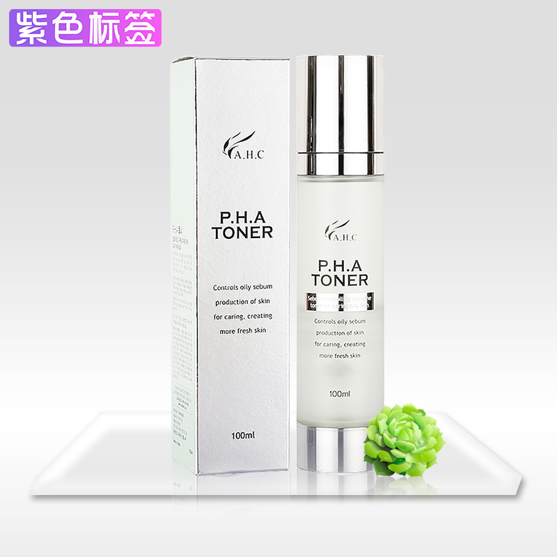 海外直邮韩国AHC B5透明质酸玻尿酸精华水 化妆水 爽肤水100ml
