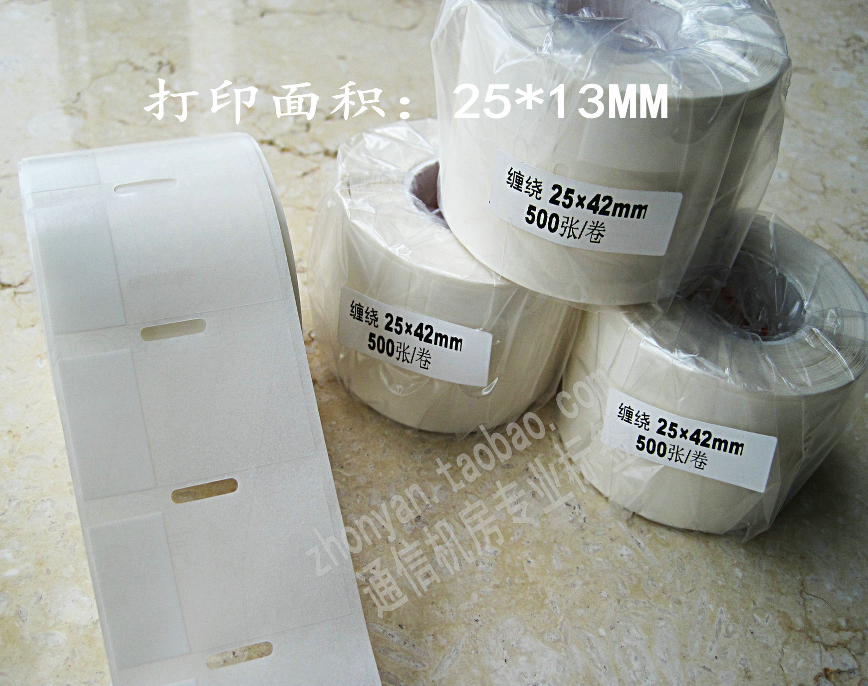 Covering film network cable machine room Label winding type cable label Category 5 line special 42 * 25 transparent waterproof label-Taobao