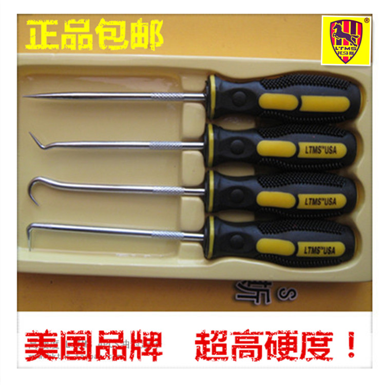 U.S. imports 4pc oil sealing tank puller vehicle special tool auto maintenance tool