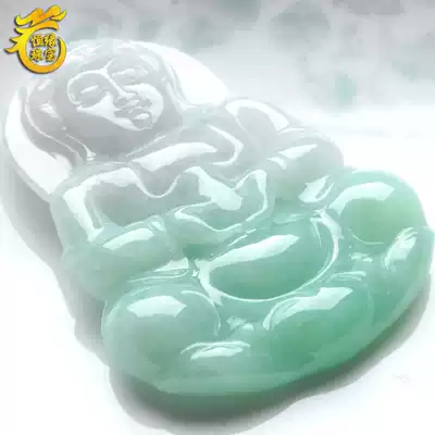 2688 Myanmar natural jade pendant Jade Guanyin pendant men's jade pendant Guanyin item a goods ice type