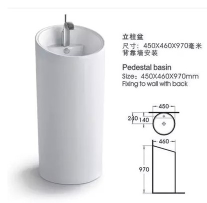 Column one-piece round washbasin one-piece ceramic washbasin basin vertical column basin high-end special offer