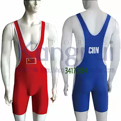 Wrestling clothes KW142 high elastic spandex one-piece freestyle children adult men and women red and blue plus fat Kangrui