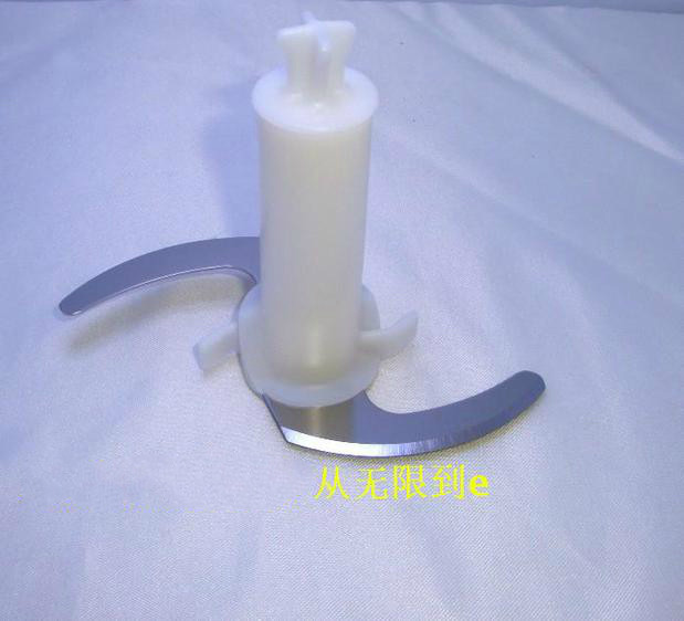 Braun Bolang 4191 4199 MR5550 MQ70 MQ70 MQ785 MQ785 cuisine machine crushing bowl blade