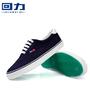 Giày pull chính hãng mùa thu và mùa đông mới giày vải thông thường giày thể thao nam giày đế bằng giày  thể thao
