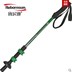 2016 Robinson Robinson mới khóa T3H hunter carbon siêu nhẹ trekking cực mía gậy chống 4 chân Gậy / gậy