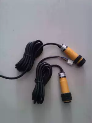 Wande automatic glue machine Mingyue wireless binding machine accessories cover sensor single price