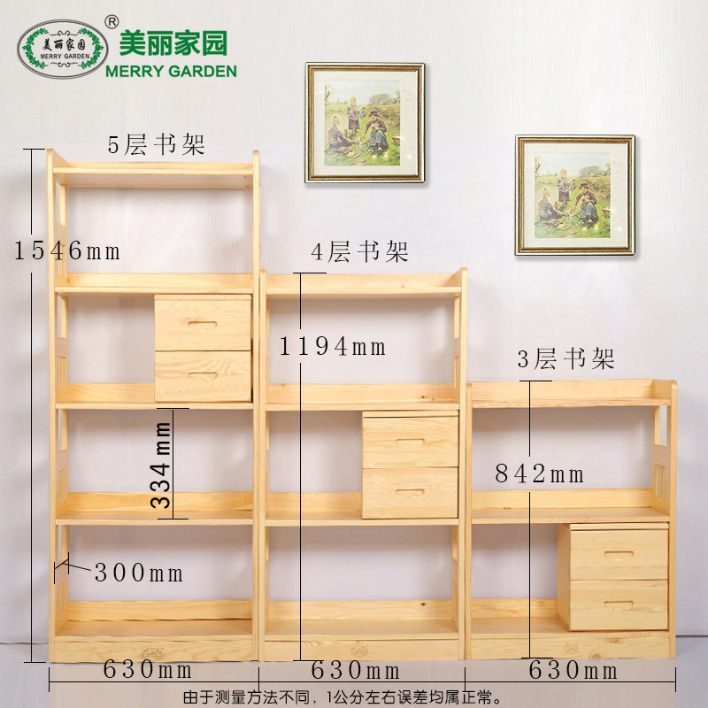 ������԰ʵľ���������ɶ�����SGT-3042