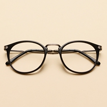 Korean version of the United States Meng round retro large frame face small ultra light TR90 can be equipped with myopic astigmatism flat light color changing decorative glasses