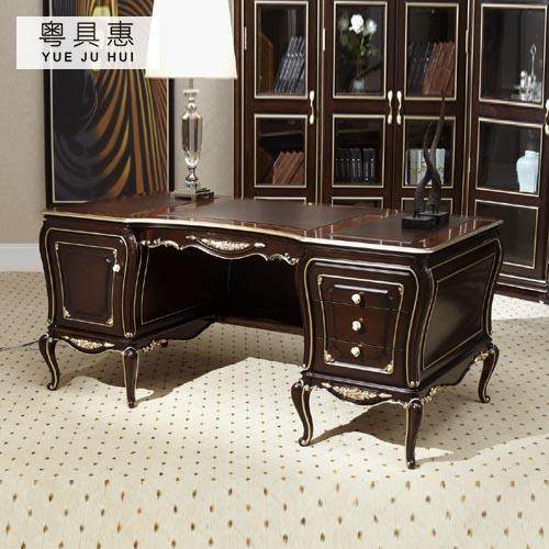 ���߻�����������д����DA-876