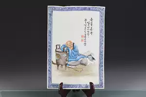 中国古美術 磁器板 瓷板画 民国 珠山八友 汪野亭 粉彩 中国古美術磁器