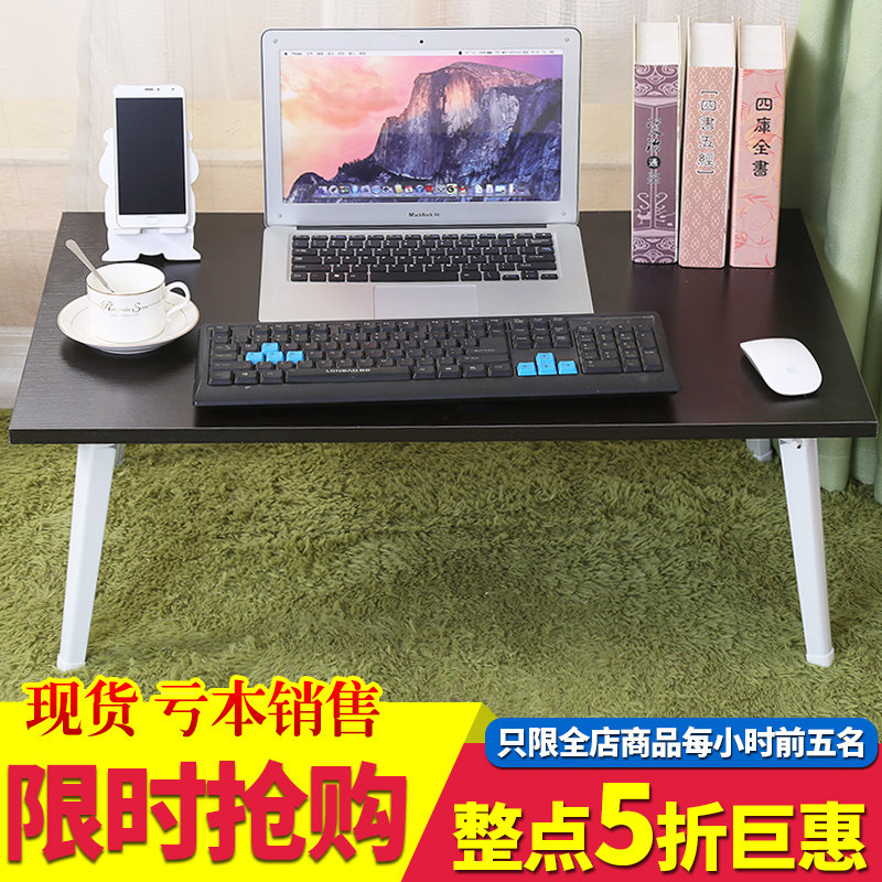 �ʿɿɼѼǱ�������80*50������